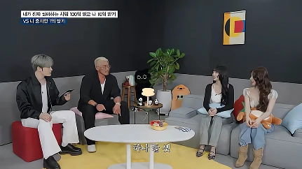 조건 있는 10억 받기 vs 그냥 1억 받기 (feat.추성훈 김재중 미연 민니)