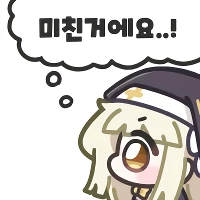 ㅇㅎ) 오디세우스가 무조건 집으로 가려고 한 이유.