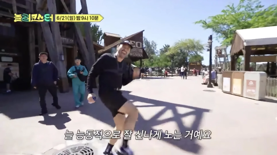 너무 다른데 이상하게 잘 맞는 노홍철 최강록 의외 조합.jpg