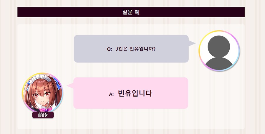 시리즈가 거듭될때마다 젖플레이션이 일어나는 게임