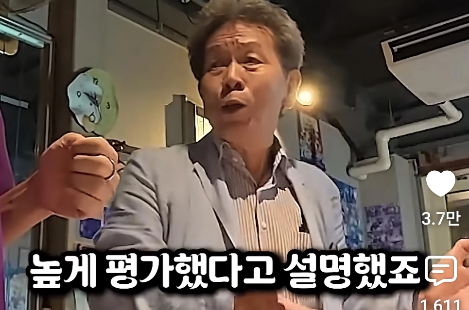 어느 일본의 시의원