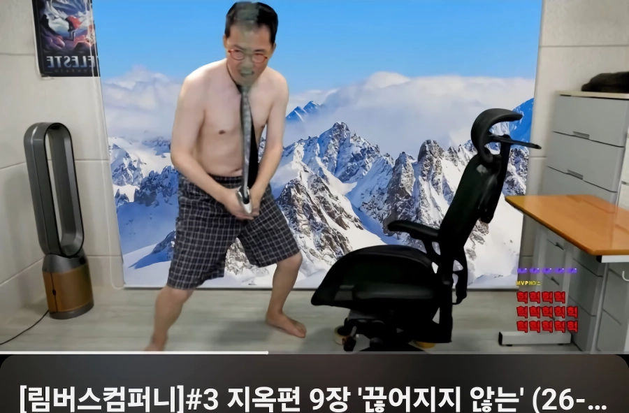 김도 근황