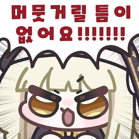 큰 가슴이 불편한 이유 4가지