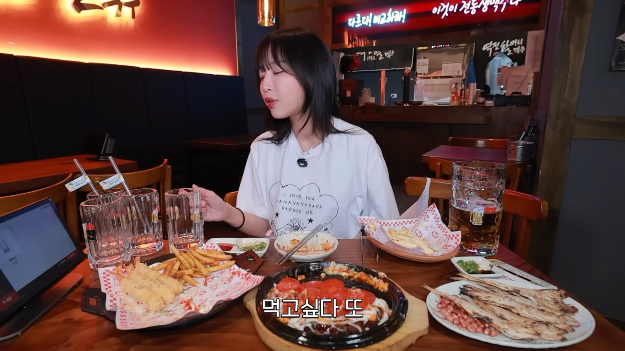 살면서 맥주 가장 많이 마신 쯔양 근황 ㄷㄷㄷㄷㄷ