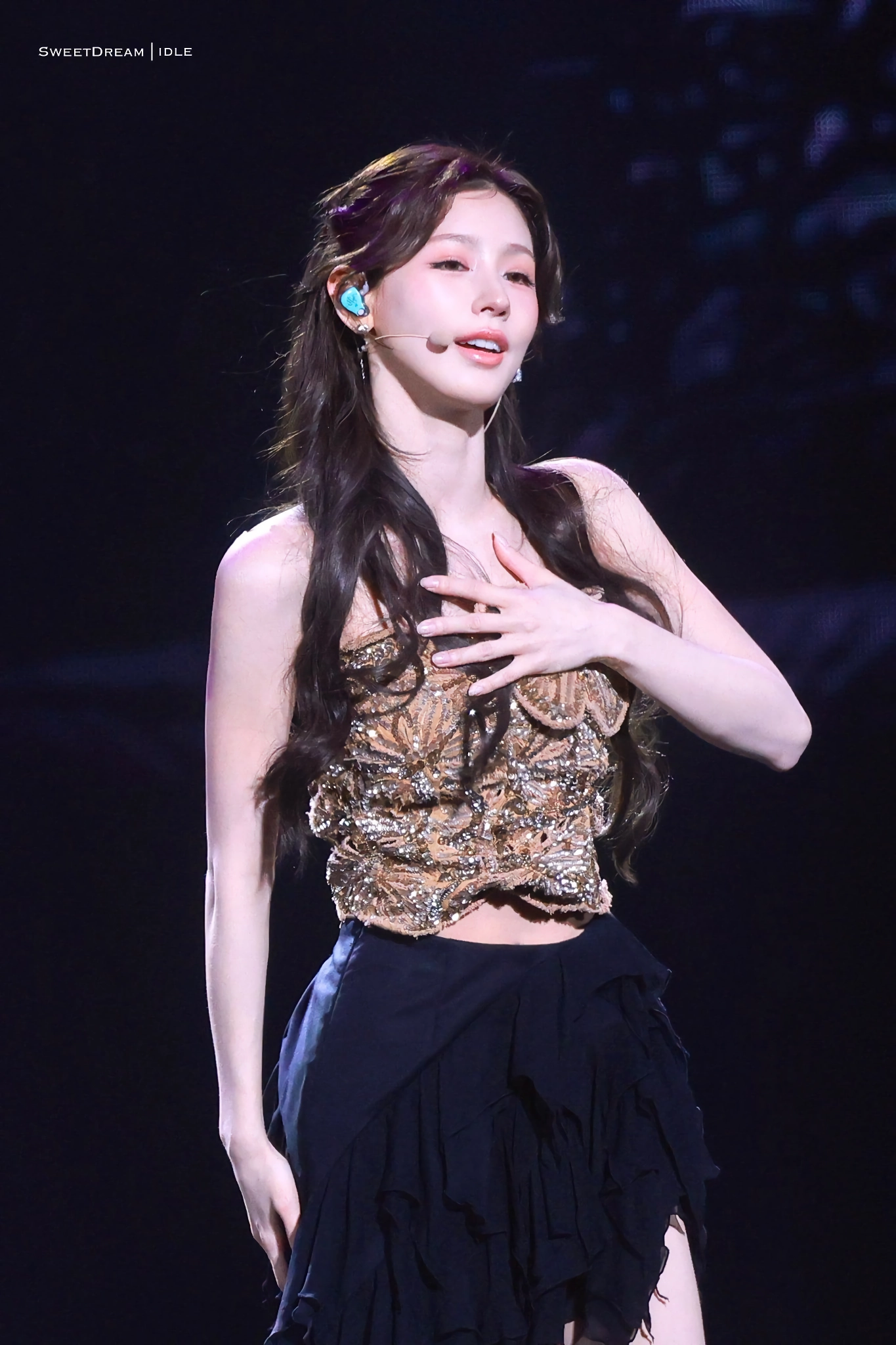 아이들 미연