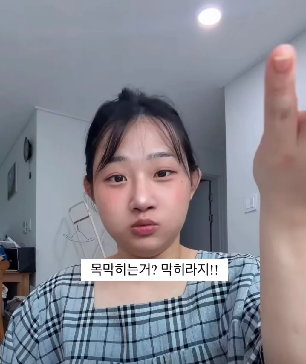 “”””진짜”””” 들에게만 있는 폐급 식습관