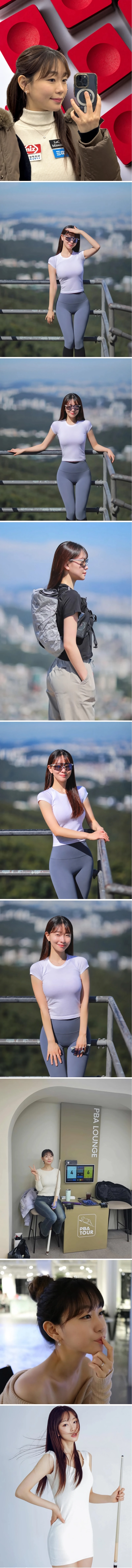 유부녀 당구선수 김보라 몸매