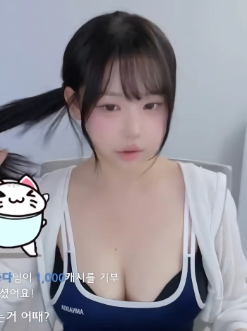 (SOUND)복찌니 파란 수영복 속 블랙 브라 가슴골