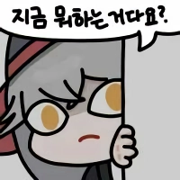 휴일기념19) 히토미 망가 명대사 모음집.R18