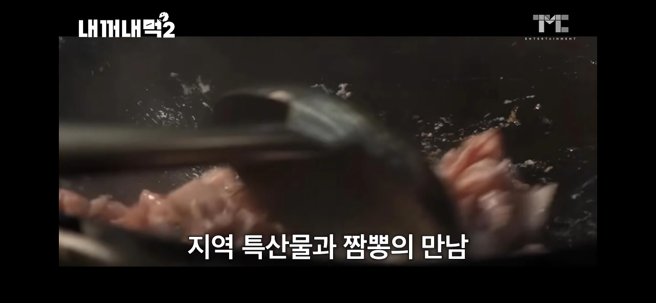 활동재개한 백종원 근황.jpg
