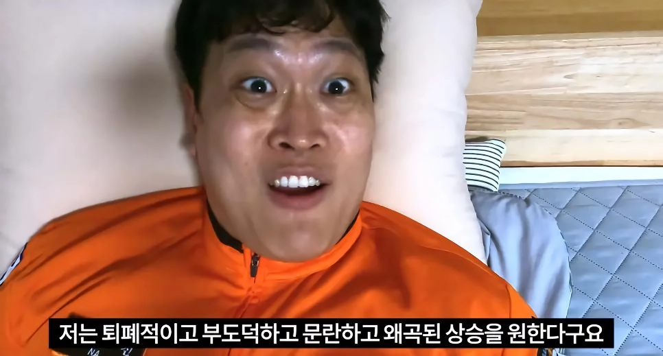 기쁜 일을 나누는 소방관 삼촌