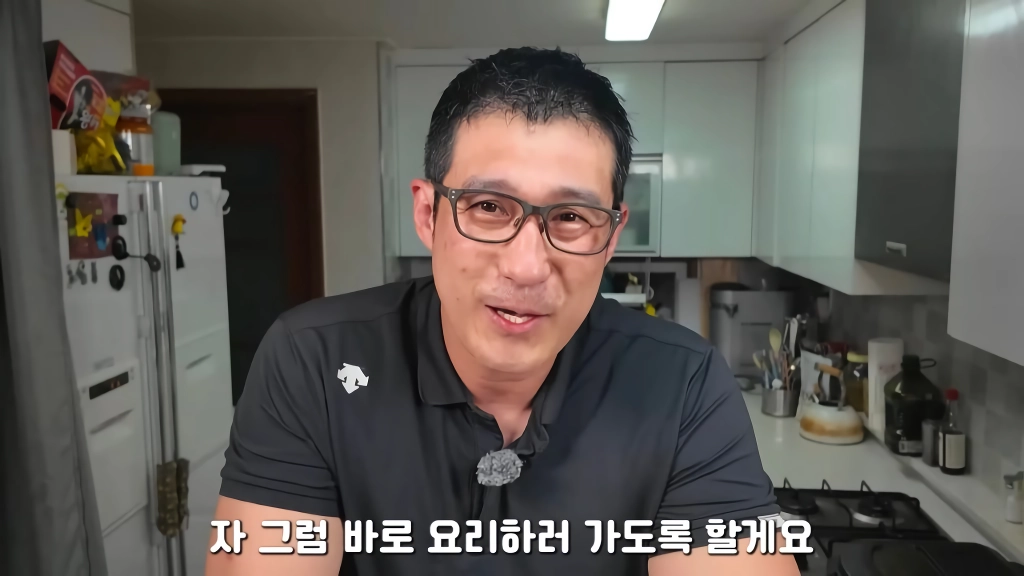 황소개구리 잡아다가 튀겨먹기(12)