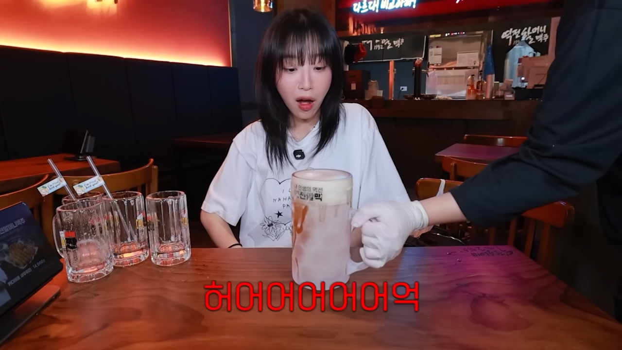 살면서 맥주 가장 많이 마신 쯔양 근황 ㄷㄷㄷㄷㄷ