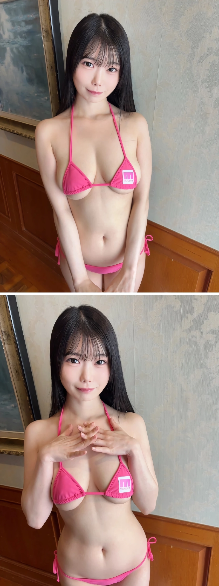 가슴 다 삐져나온 MZ 처자