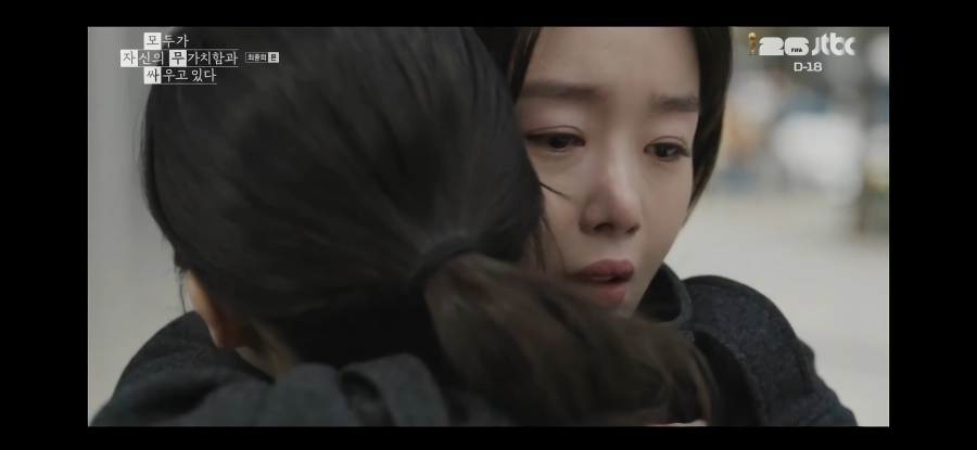 모자무싸) 오늘 최고의 장면.jpg