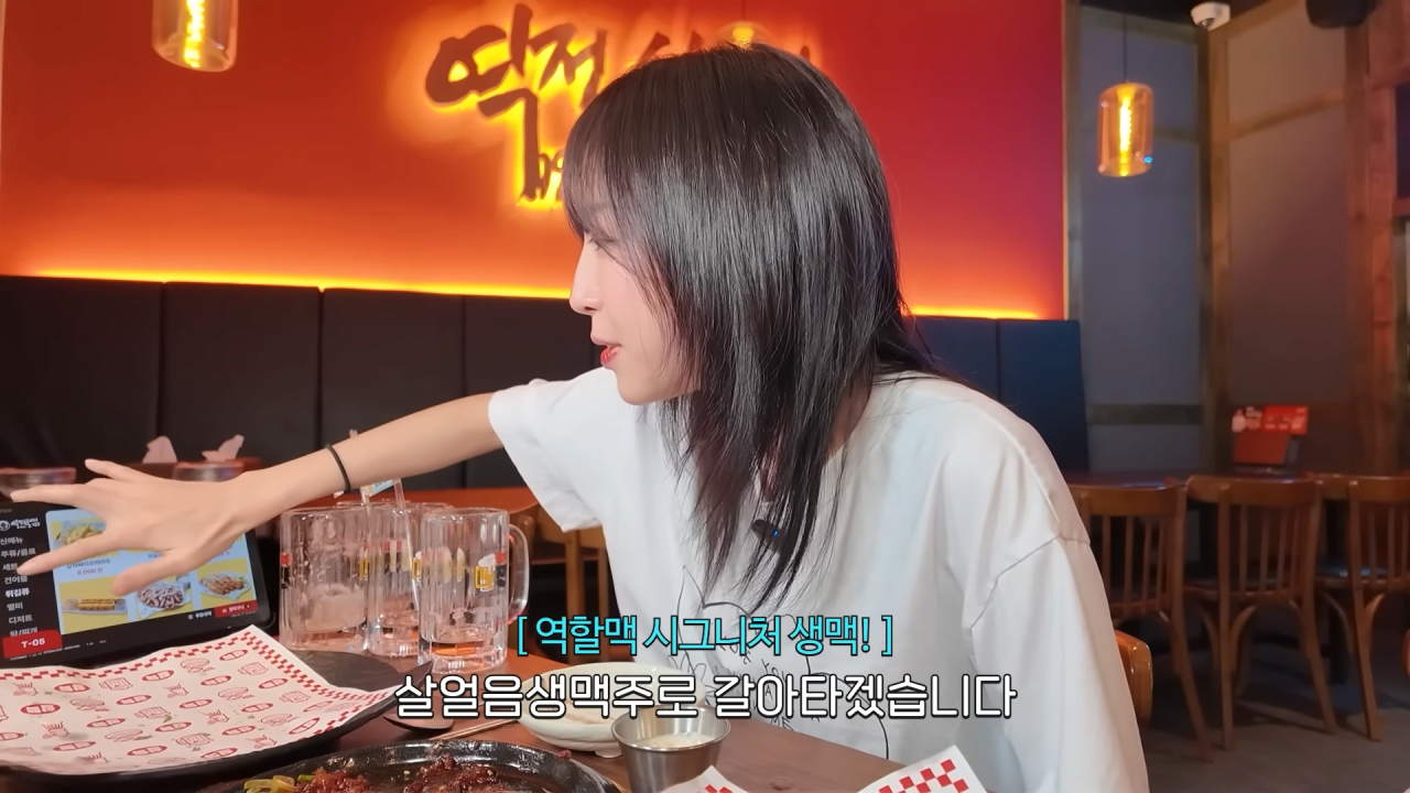 살면서 맥주 가장 많이 마신 쯔양 근황 ㄷㄷㄷㄷㄷ