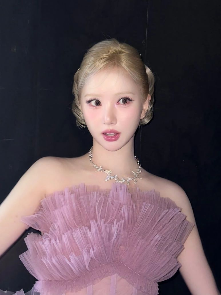 비비지 은하