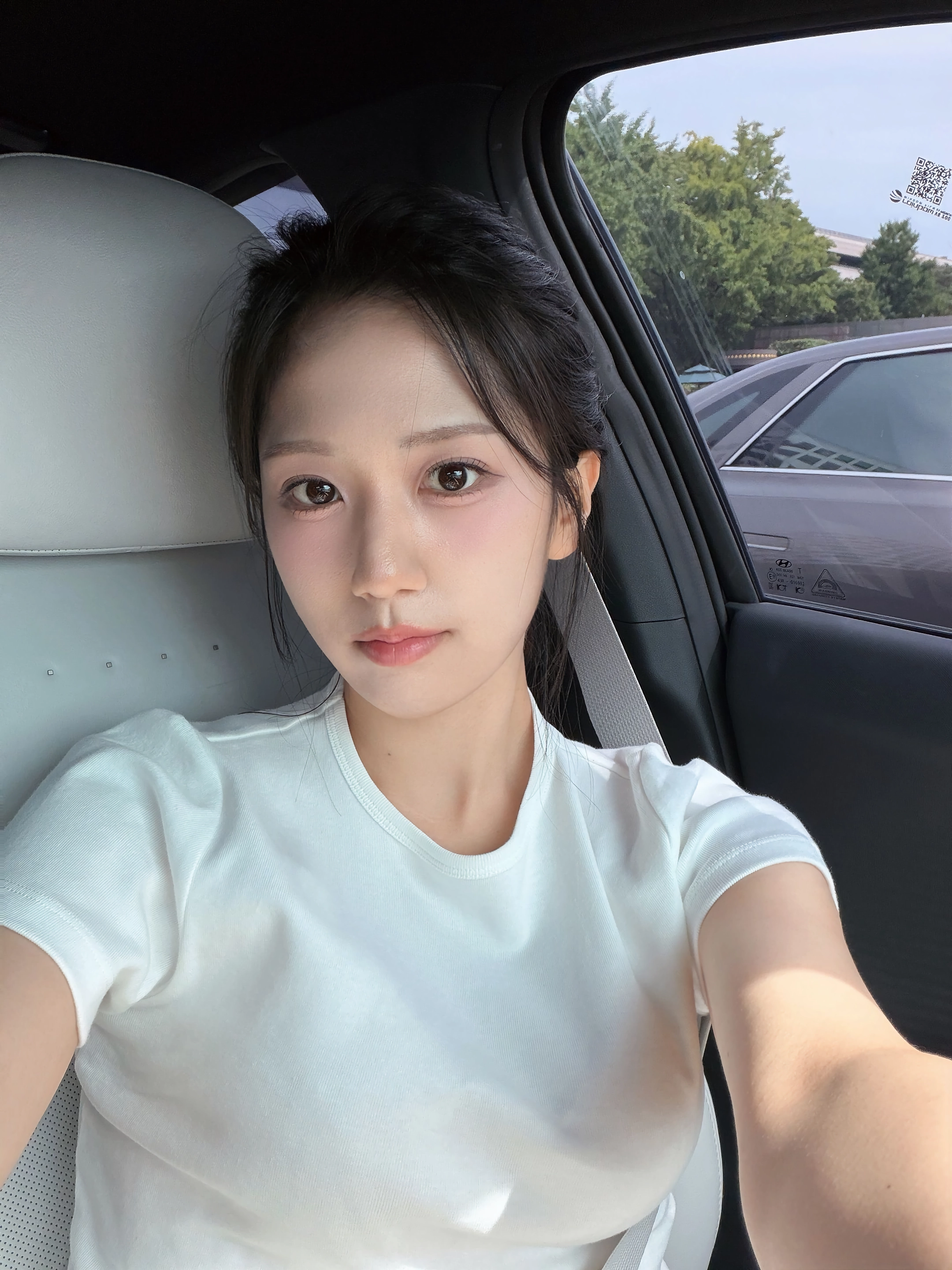 금채림 기상캐스터