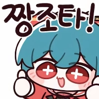 (SOUND)ㅇㅎ) 싸비스 하나로 연매출 30억 찍는 바버샵의 비밀.