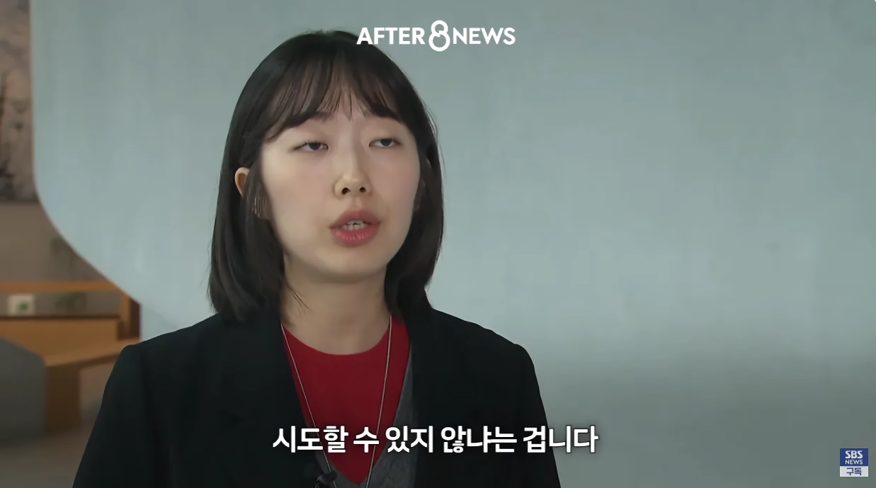 수능시험 ai 안경을 현실적으로 못막는다는 교육부