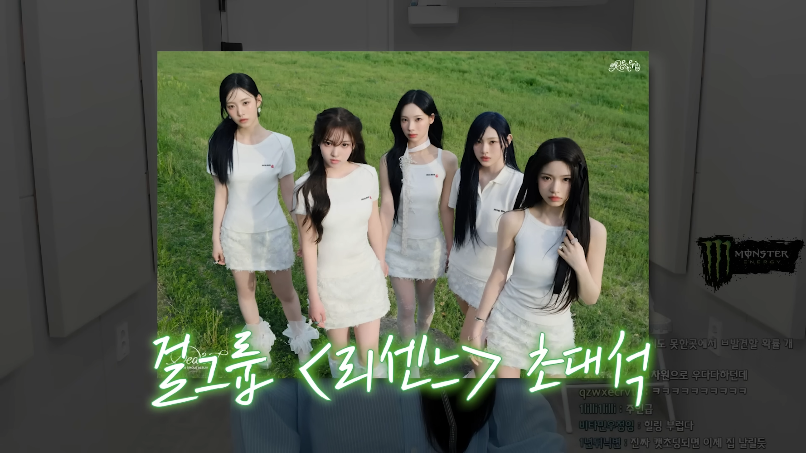 요즘 우정잉 저점매수 선구안 지렸다고 하는 이유