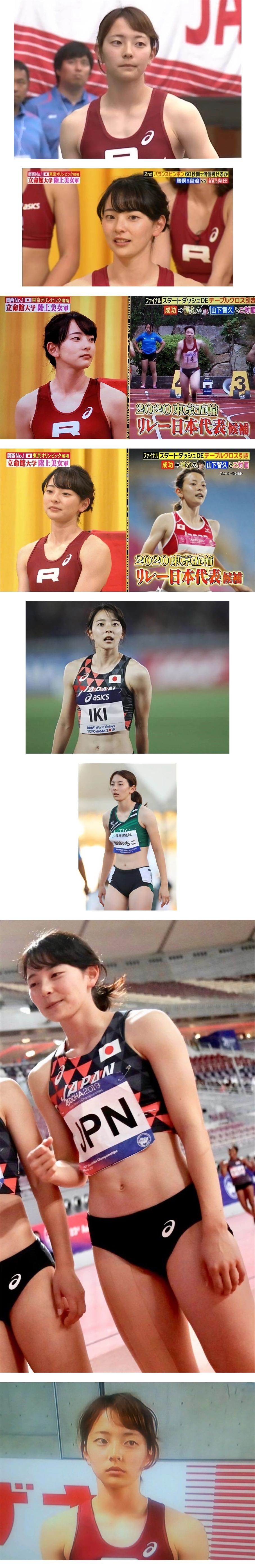 5년전 일본 여자 육상 국가대표의 흔한 미모