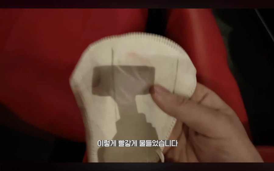CGV 대참사