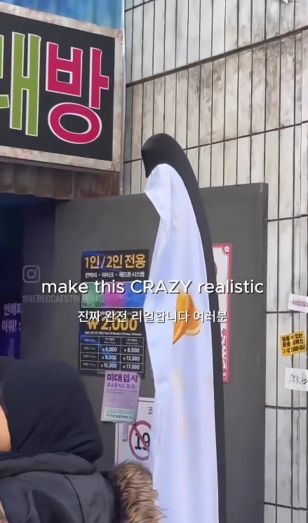 영국 금발 백인 여신과 함께 런던 콜옵 한국거리 팝업가보기.