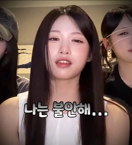 아이돌이 아닌 개그로 뜨게되서 부담된다는 리센느