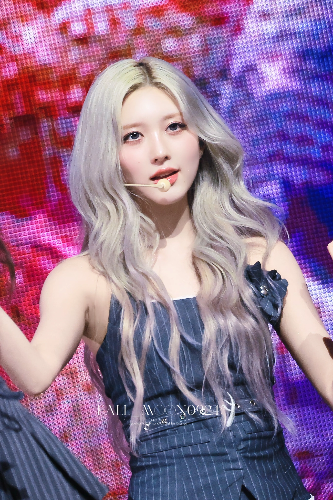 아이브 가을