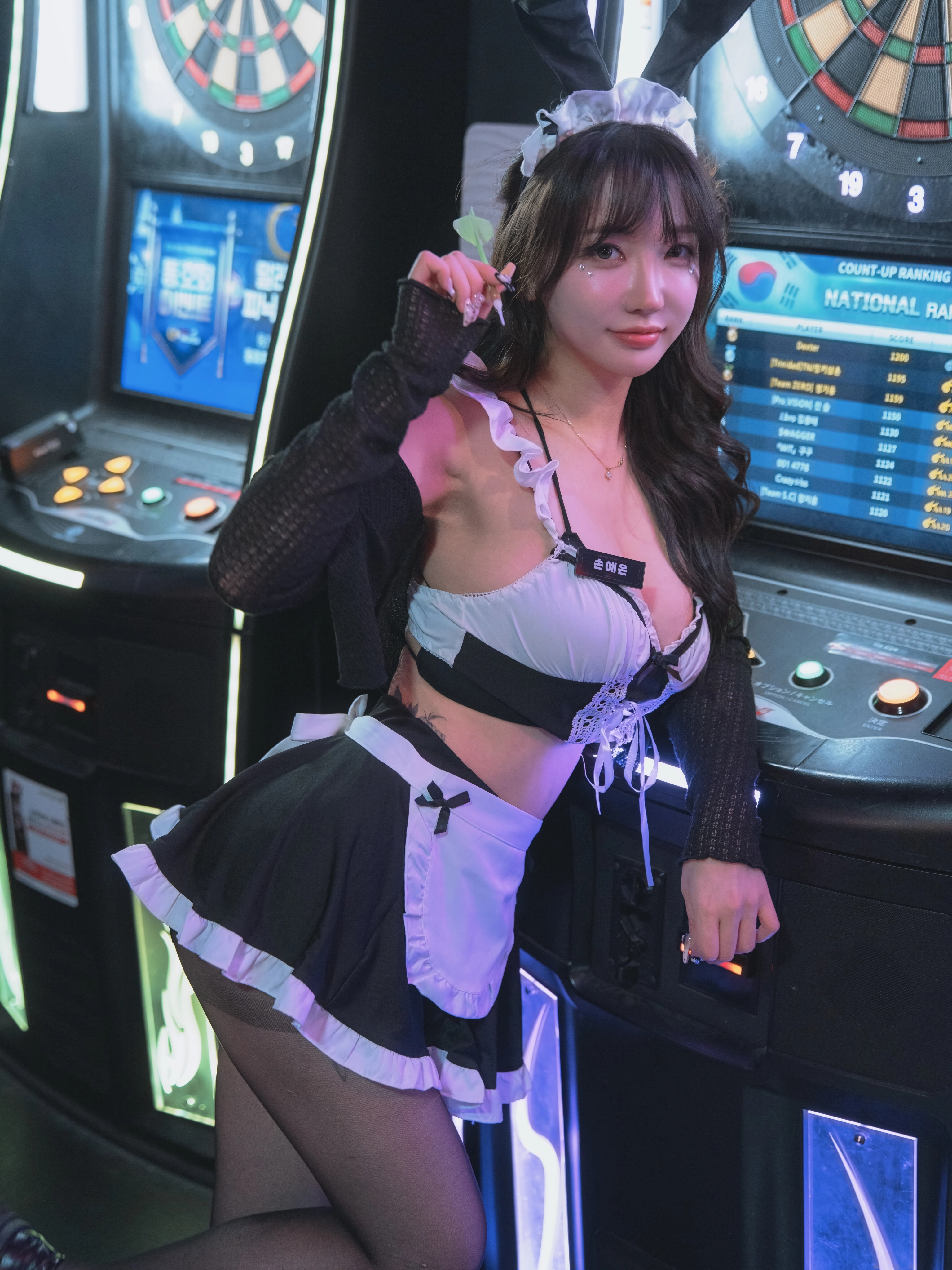 후방 ㅡ 손예은 인스타