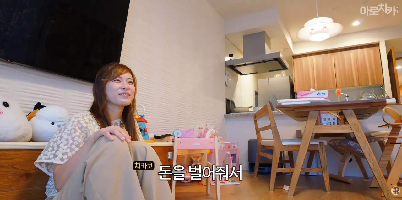 “”””오빠한테 의지하려고 결혼한 게 아니다”””” “”””결혼 생활을 위해 계속 일하려고 했다””””