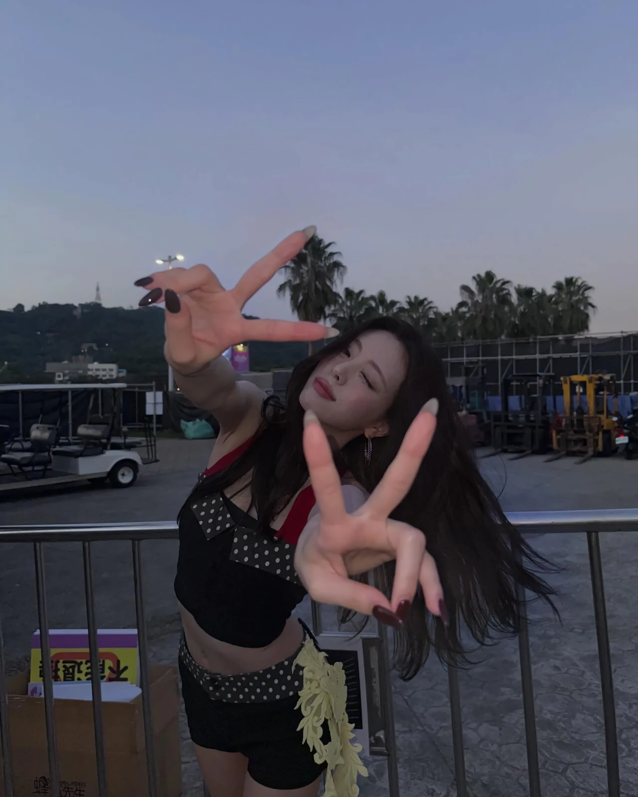 ITZY 유나 인스타