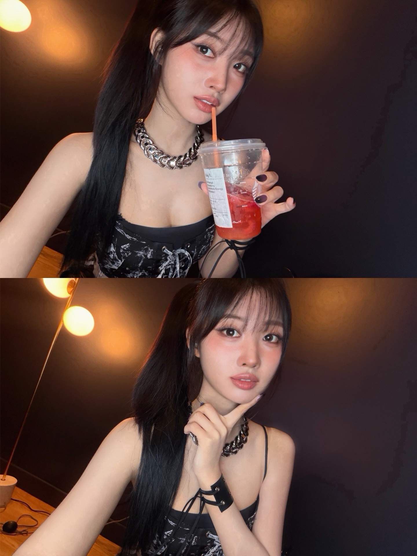 에버글로우 시현