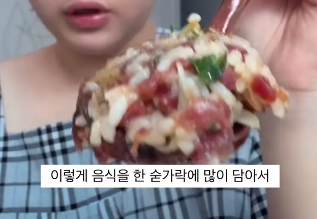 “”””진짜”””” 들에게만 있는 폐급 식습관
