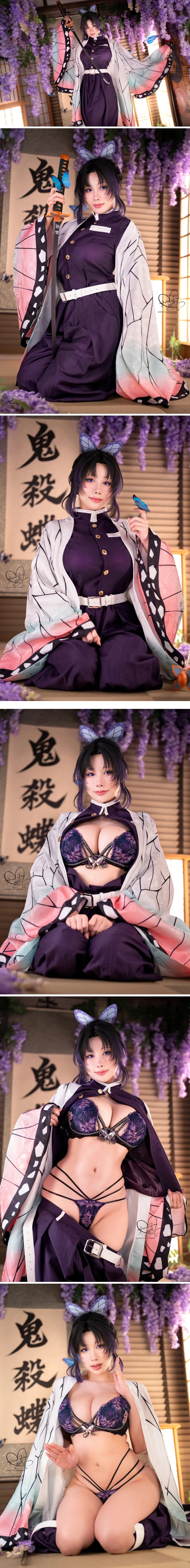 귀멸의 칼날 시노부 19금 버전