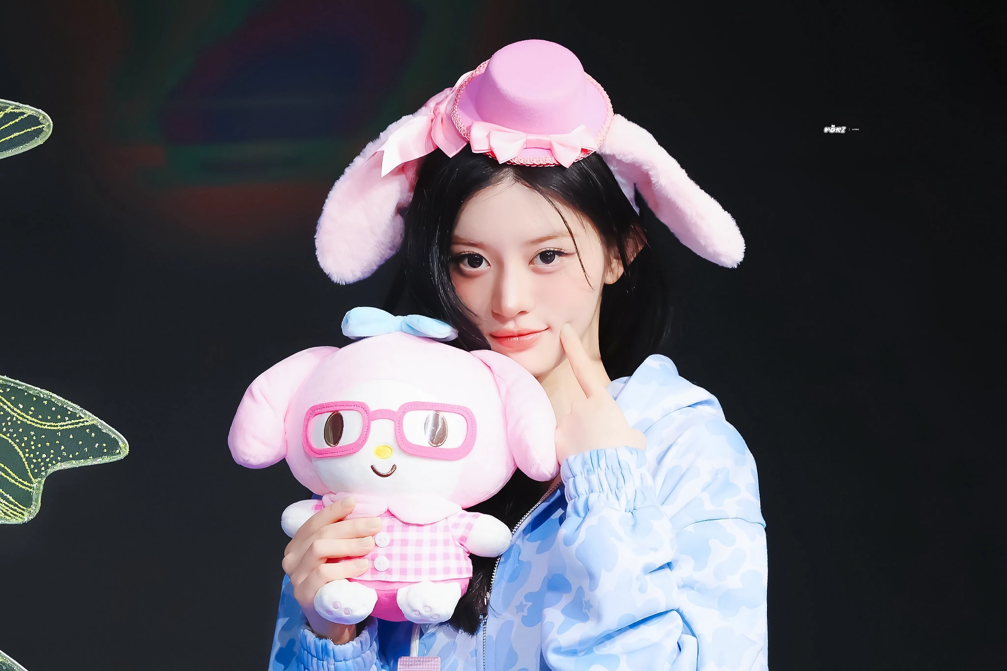 아일릿 민주