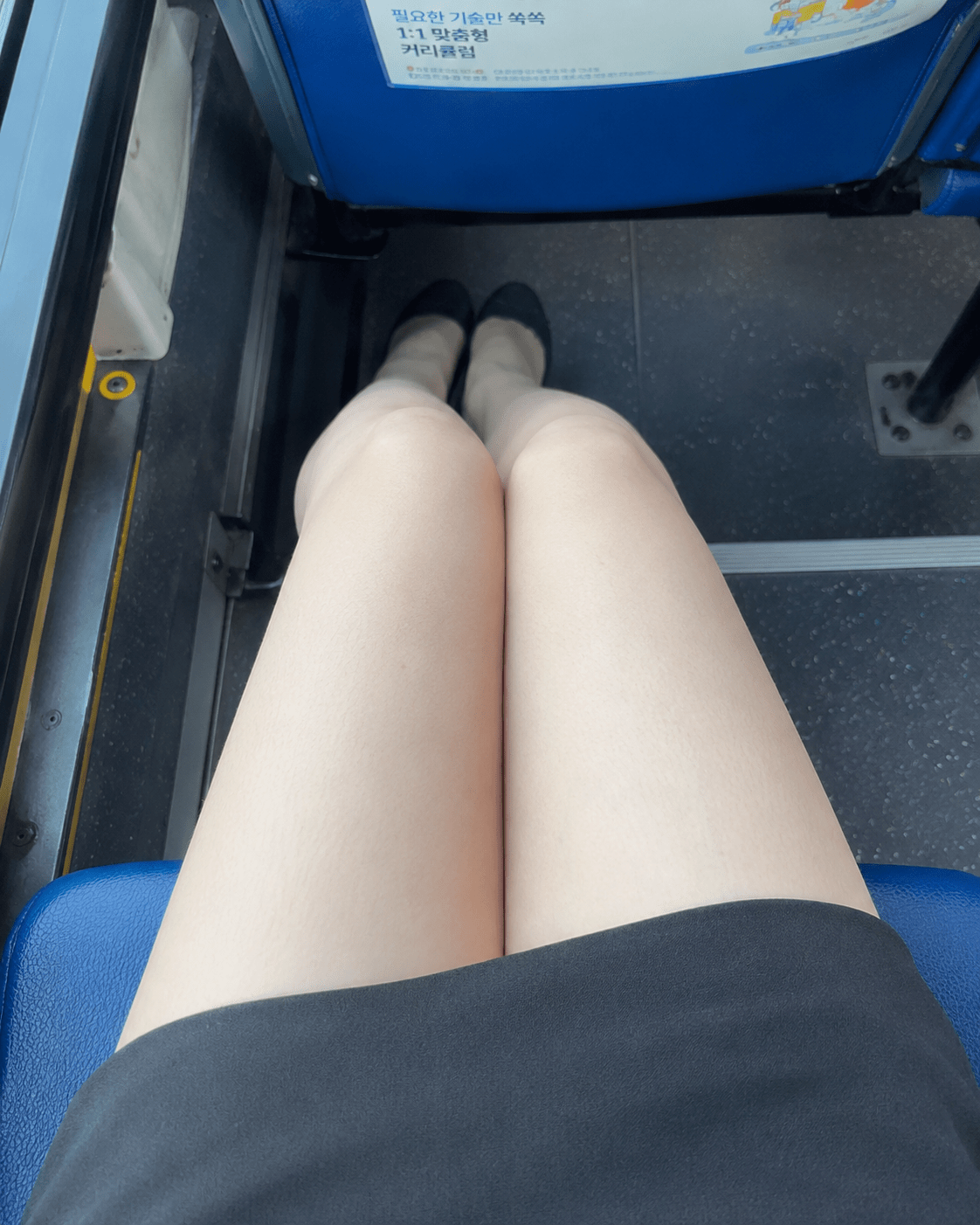 ㅇㅎ) AI로 만든 여자 다리