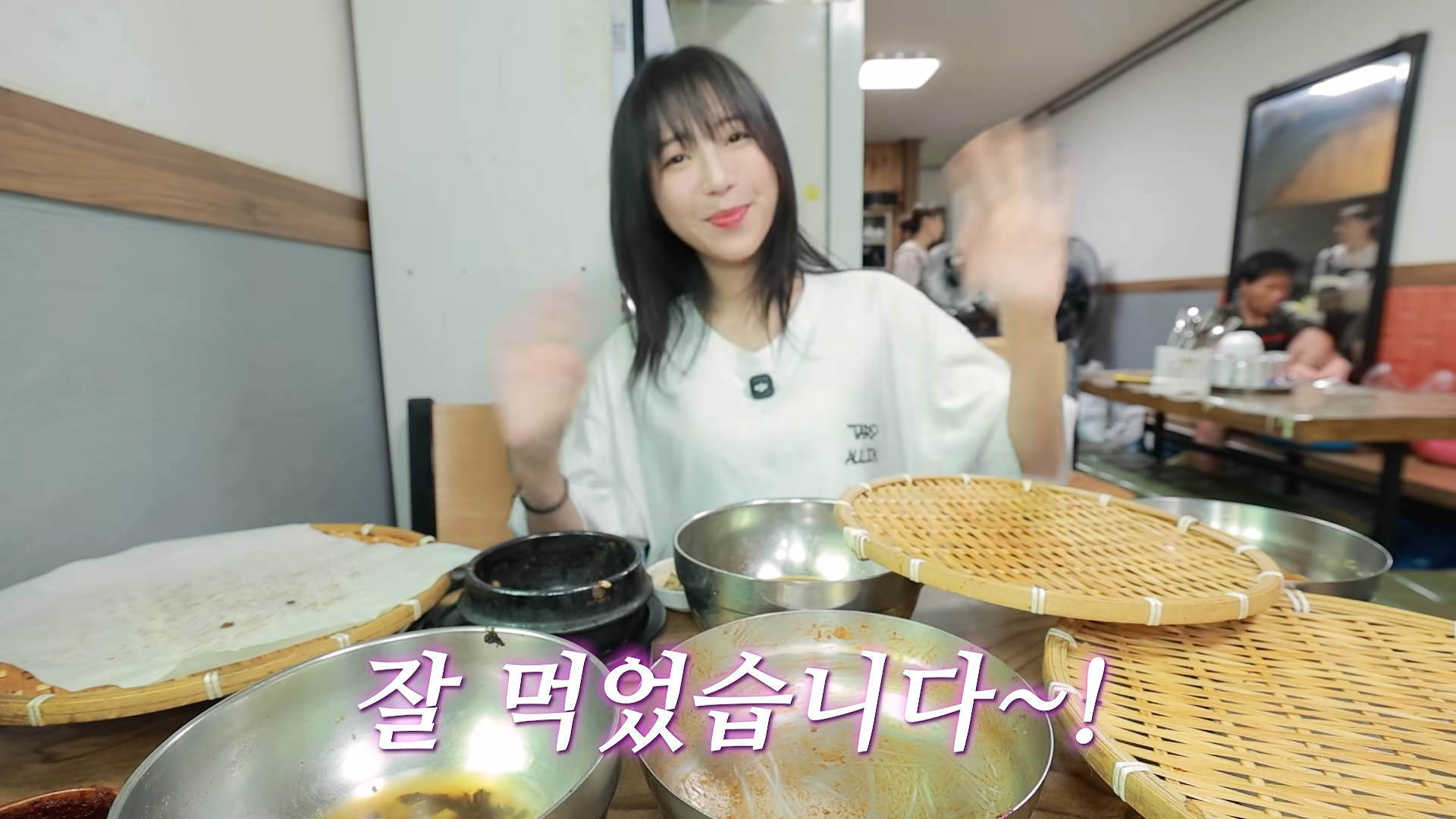 쯔양이 많이 먹는거 사기라는 사장님 ㅋㅋㅋㅋㅋ