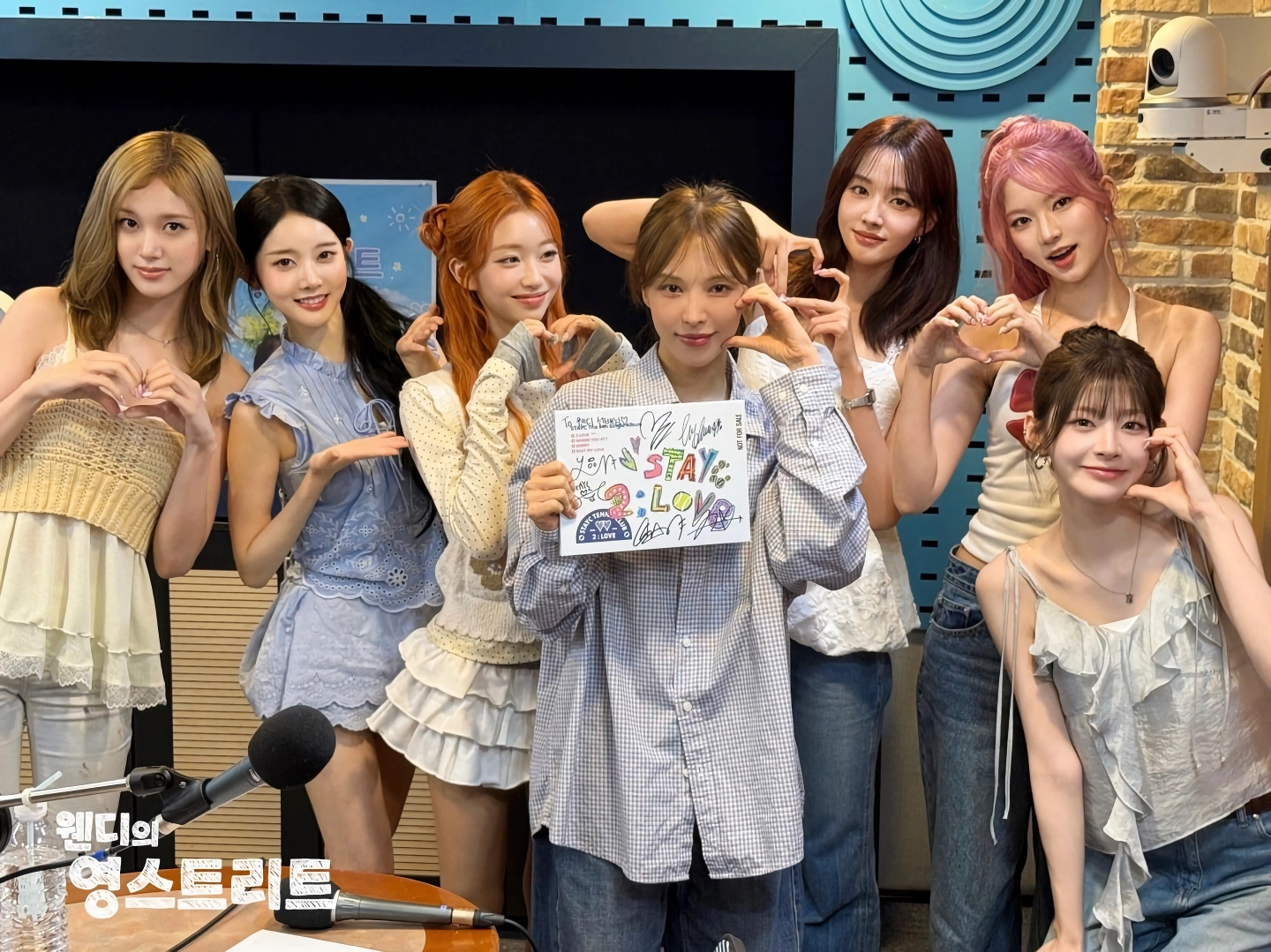 (SOUND)레드벨벳 웬디 (스테이씨)