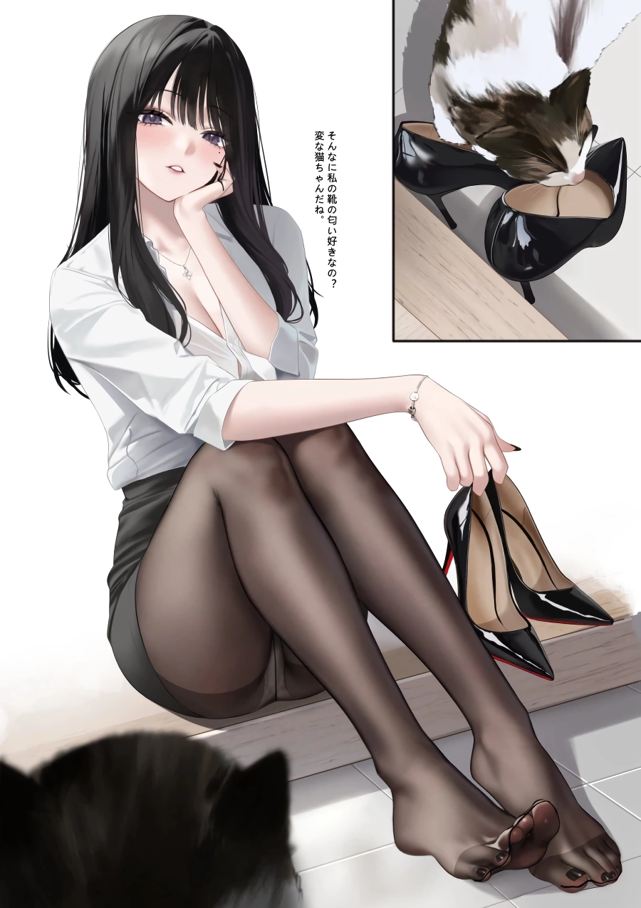 열심히 일한 OL의 숙성된 발냄새