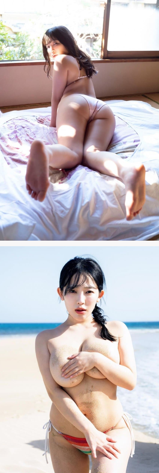 결혼한다는 인플루언서 몸매