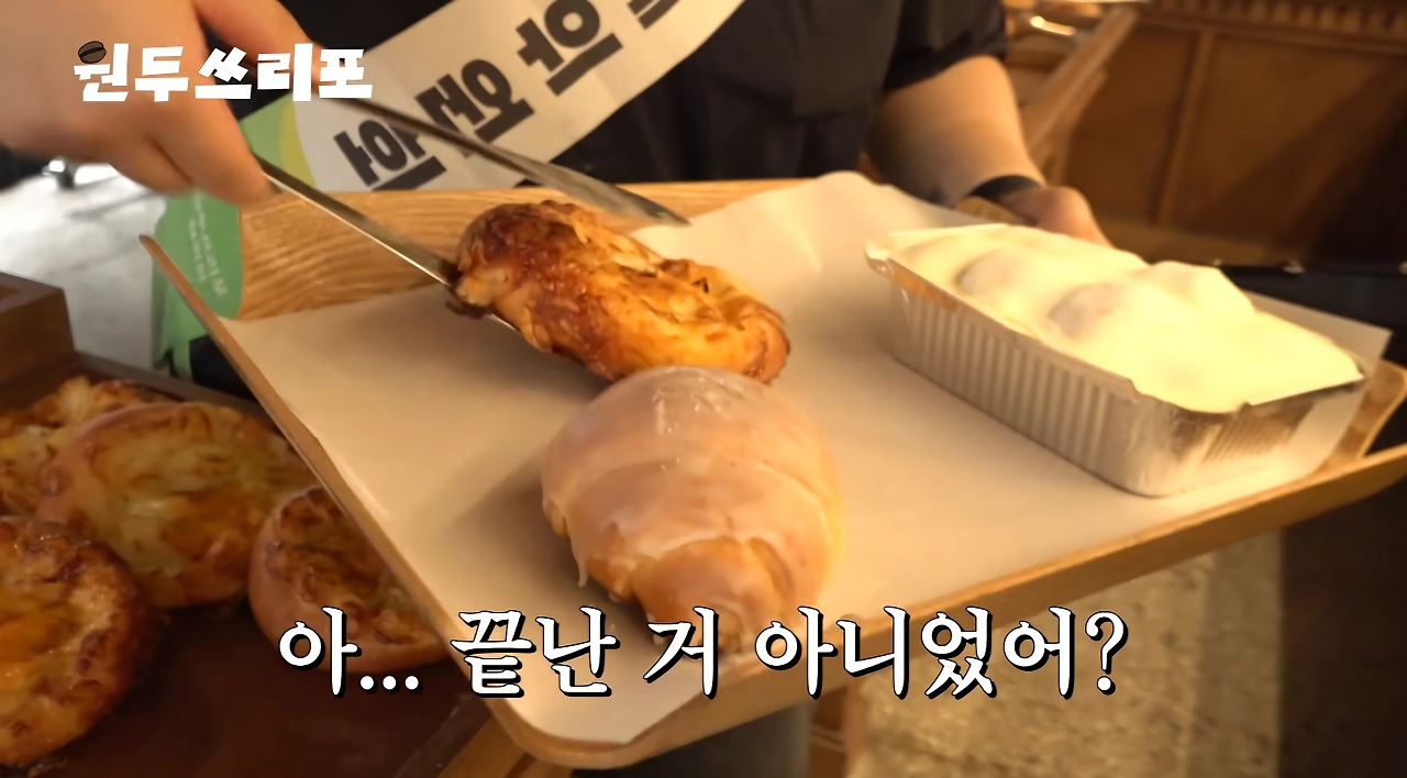 요즘 많이 보이는 카페 인테리어 특징.jpg