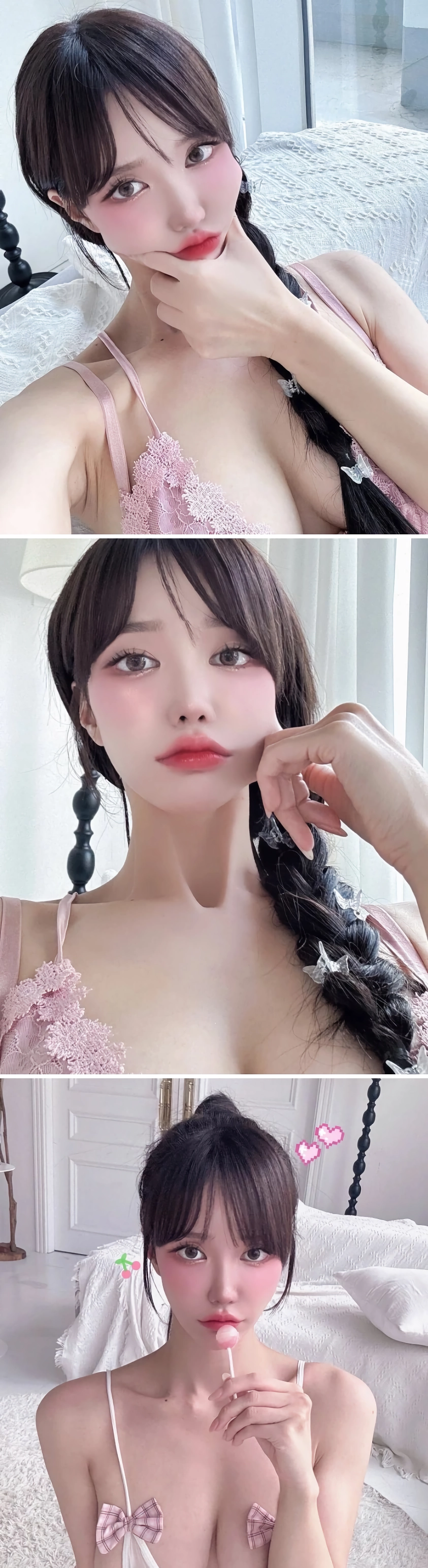 겨우디 가슴 이렇게 가까이 보는 건 처음이네