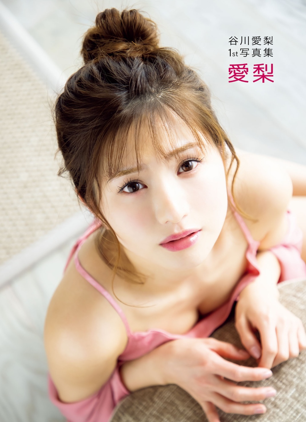 [일본]谷川 아이리 최신 수영복 화보 34장 공개