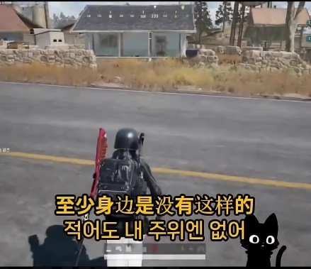 중국 공안이 쓰는폰은??? 국제결혼도 못하는 슬픈현실 ㅜㅜㅜㄷ