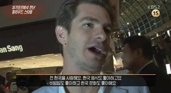 오디세이 개봉 기념 놀란 방한이 부럽다는 일본인.jpg