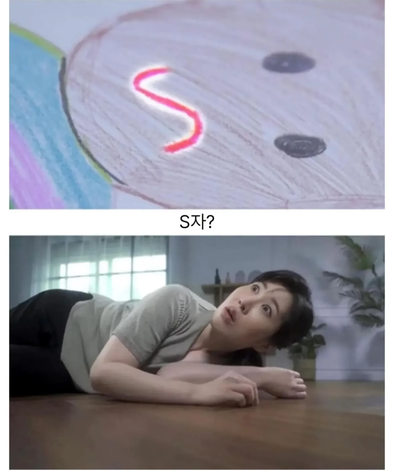 딸이 사람 입모양을 이상하게 그려요