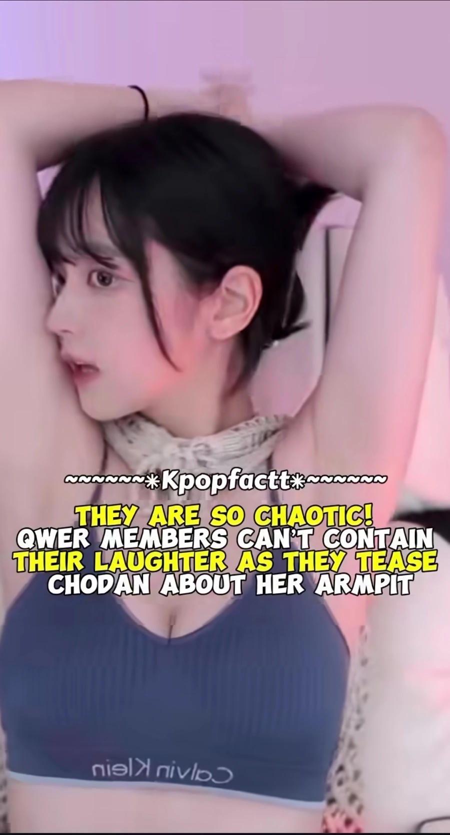 qwer 리더 쵸단의 충격적인 과거 ㄷㄷㄷ