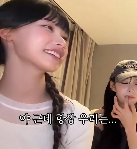 아이돌이 아닌 개그로 뜨게되서 부담된다는 리센느